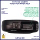 Image shows the location of the slot to use to open the case up