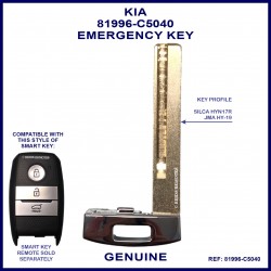 Kia Sorento 2015-2019 smart key genuine emergency key blade 81996-C5040