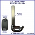 Kia Stinger aftermarket emergency key blade 81996-J5000 suits proximity remote