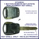 Hyundai Accent 2006 - 2010 remote key shell with 1 button on side of shell - HYN-10