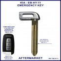 KIA emergency key blade for smart remote proximity key HY11