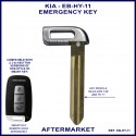 KIA emergency key blade for smart remote proximity key HY11