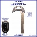 Hyundai Kona & Palisade emergency key blade for smart remote proximity key