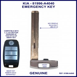 Photo shows the front of the 81996-A4040 emergency key blade