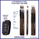 Hyundai & Kia 81996-2L000 compatible genuine flip key blade HY18 KIA-7