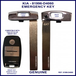 Kia Optima 2016 on genuine emergency key blade for smart key