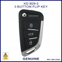 B29-3-BSC BMW stlye 3 button writable aftermarket flip key